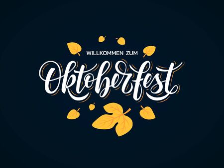 Oktoberfest handwritten script lettering. Modern calligraphy written by brush pen. Inscription in German - welcome to Octoberfest. Vector template for banners, posters, menu, etc.のイラスト素材