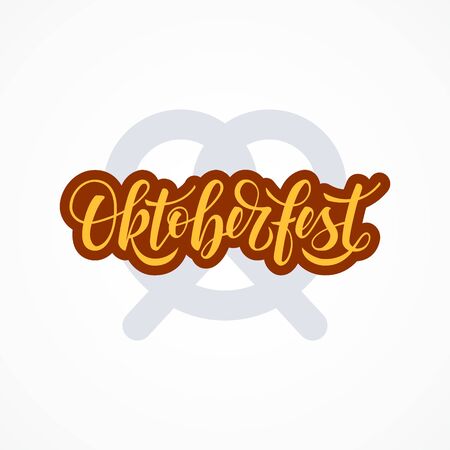 Oktoberfest handwritten script lettering. Modern calligraphy written by brush pen. Vector illustration isolated on white background.のイラスト素材