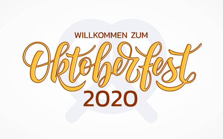 Oktoberfest handwritten script lettering. Modern calligraphy written by brush pen. Vector illustration isolated on white background. Inscription in German - welcome to Octoberfest.のイラスト素材