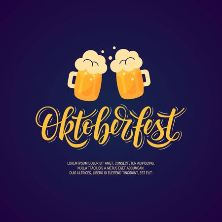 Oktoberfest design with handwritten script lettering. Vector template for banners, posters, flyers, menu, etc.のイラスト素材