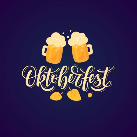 Oktoberfest design with handwritten script lettering. Vector template for banners, posters, flyers, menu, etc.のイラスト素材