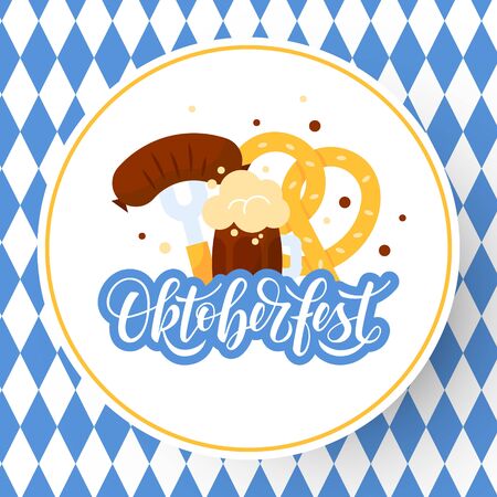 Oktoberfest design with handwritten script lettering. Vector template for banners, posters, flyersのイラスト素材