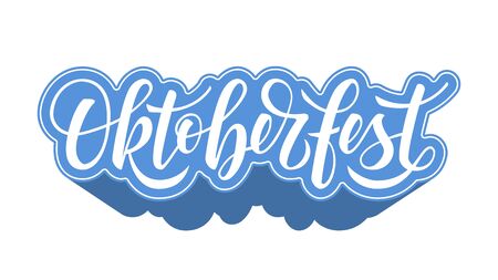 Oktoberfest handwritten script lettering. Modern calligraphy written by brush pen. Vector illustration isolated on white backgroundのイラスト素材