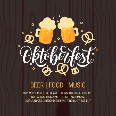 Oktoberfest design with handwritten script lettering. Square vector template for banners, posters, flyers etc.のイラスト素材