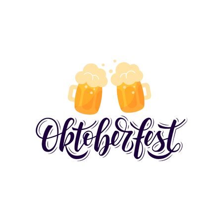 Oktoberfest design with handwritten script lettering. Vector template for banners, posters, flyers, menu, etc.のイラスト素材