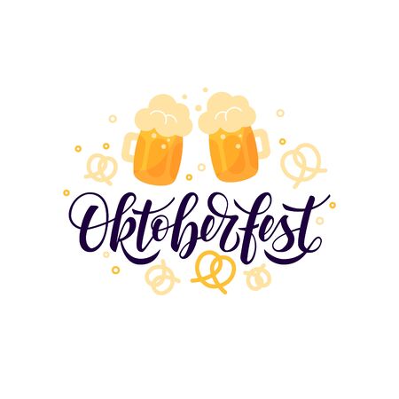 Oktoberfest design with handwritten script lettering. Vector template for banners, posters, flyers, menu, etc.のイラスト素材