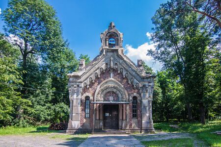 Former crypt of Potocki family in Pechera, Vinnytsya oblast, Ukraine. Church of Saint Andrii...