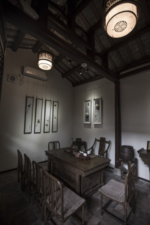 Tea table with chairsのeditorial素材