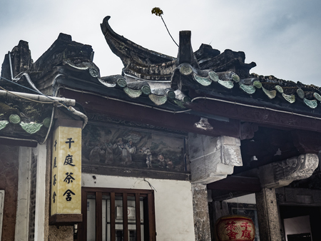 Chaozhou ancient architectural building exterior viewのeditorial素材