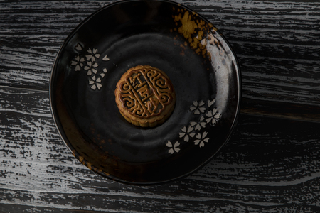 Moon cakesの写真素材