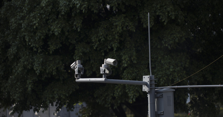 Surveillance camera