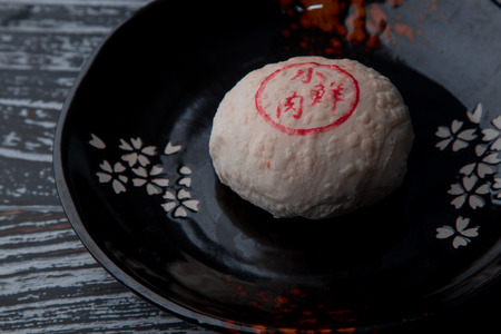 savoury mooncake