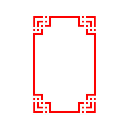 A minimalist red rectangular border featuring stylized corners. The design incorporates a geometric meander or key pattern with additional pixel-like square dot details.のイラスト素材
