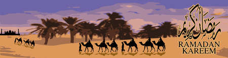 Ramadan Kareem. Camels and Date trees and Mosque in the desert. Vector illustrationのイラスト素材
