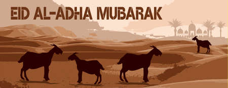 eid al adha mubarak banner with desert, sheep, goat, Lamb and date palm Vector Designのイラスト素材