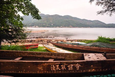 Traditional Boats at Pui or Beach in Lantau Island, Hong Kong