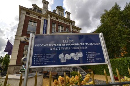 Amsterdam, Holland, August 2019. In an elegant red-brick building, the diamond museum.のeditorial素材