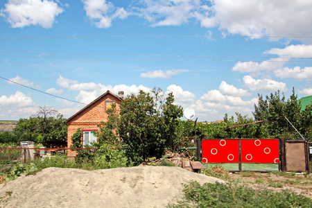Landscape views of nature, fields, villages, Ukraine. View from the car window when driving.の写真素材