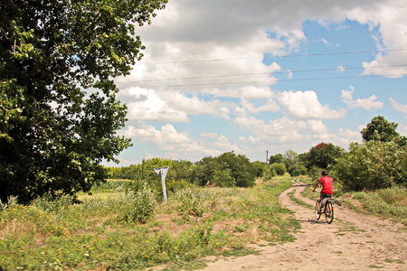 Landscape views of nature, fields, villages, Ukraine. View from the car window when driving.の写真素材