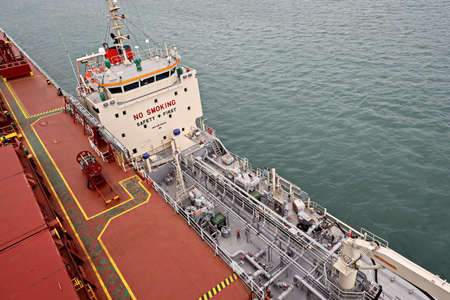 Port of Taichung. Taiwan, September, 24, 2020. Bunkering operations at the port. Bunker barge...