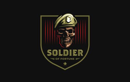 Human skull in a military beret with a cockade. Vector illustration.のイラスト素材