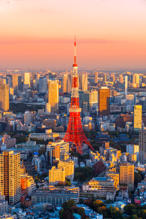 View of Tokyo Skyline Tokyo, Japan.のeditorial素材