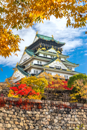 Osaka Castle in Osaka with autumn leaves. Japan.のeditorial素材