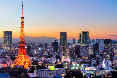 View of Tokyo Skyline Tokyo, Japan.のeditorial素材