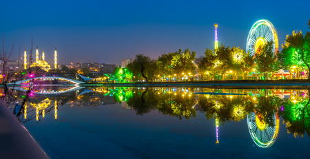 New Melike Hatun Mosque  and luna park view from GenÃ§lik Park in Ankara,Turkeyの写真素材