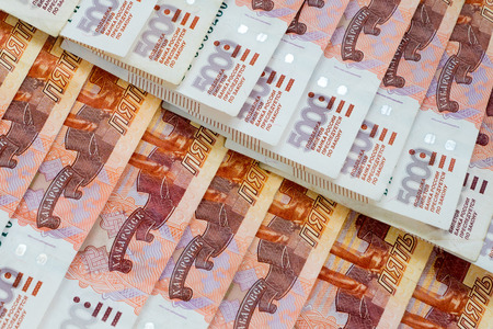 5000 russian roubles banknotes