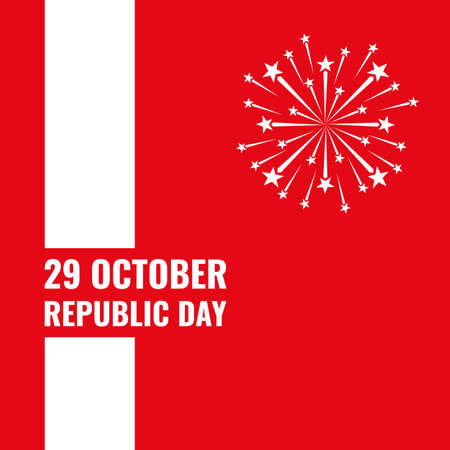 29 october turkey republic day, card with fireworkのイラスト素材