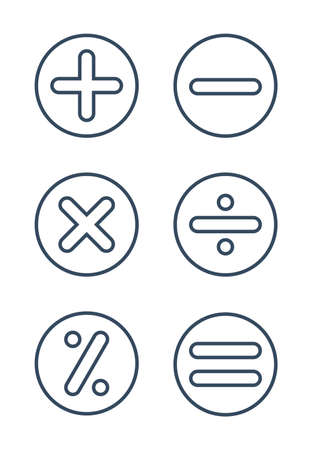basic mathematical operation signsのイラスト素材