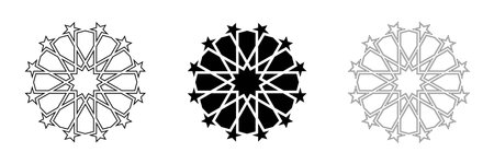 Geometric vector design element icons set. Outline and black silhouette isolated shapes.のイラスト素材