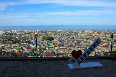 Derbent. Dagestan. Russia. 07.15.2018 year. Nice view of the city from the Naryn Gala bastion.のeditorial素材