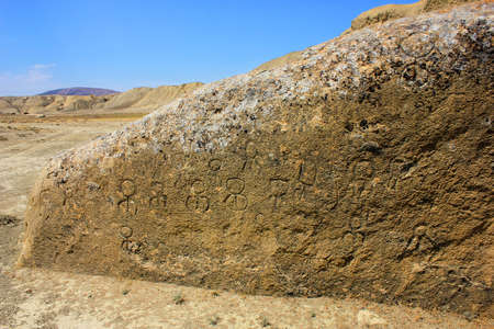 Azerbaijan. 15/05/2017 Ancient stone paintings in the Gobustan region.のeditorial素材