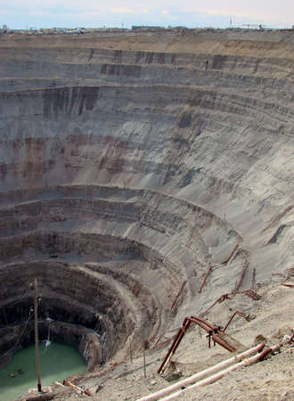                Talakan,zemlyanye of work on a mine                