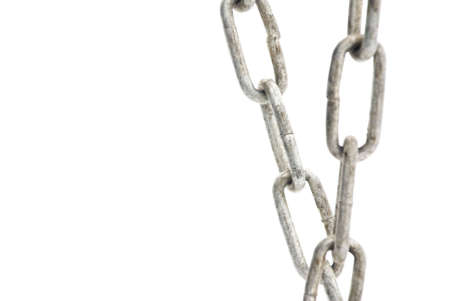 Metal circuits on a white backgroundの写真素材