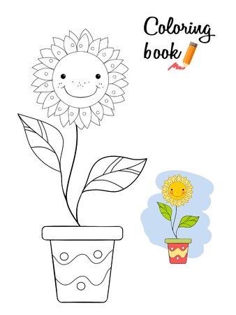 Smiling flower in a pot. Sunflower coloring book pageのイラスト素材