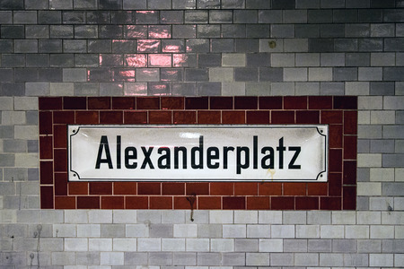 Metro station Alexanderplatz in Berlin, Germanyのeditorial素材