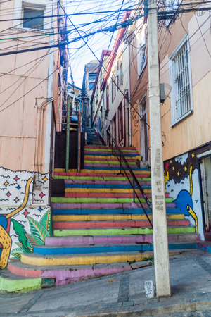 VALPARAISO, CHILE - MARCH 29, 2015: Colorful houses in Valparaiso, Chileのeditorial素材
