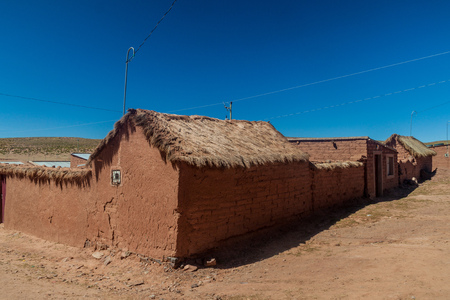 Adobe houses in Cerrillos village on bolivian Altiplanoのeditorial素材