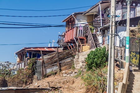 Colorfull houses on hills of Valparaiso, Chileのeditorial素材