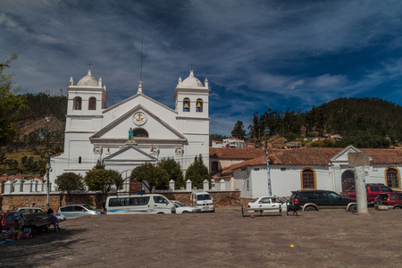SUCRE, BOLIVIA - APRIL 21, 2015: Whitewashed building of La Recoleta monestery in Sucre, Boliviaのeditorial素材