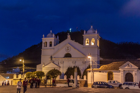 SUCRE, BOLIVIA - APRIL 21, 2015: Whitewashed building of La Recoleta monestery in Sucre, Boliviaのeditorial素材