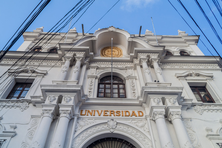 Building of a university in Sucre, capital of Bolivia.のeditorial素材