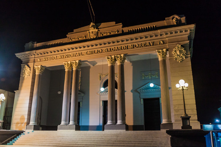 SANTIAGO DE CUBA,  CUBA - JAN 31, 2016: Municipal Museum Emilio Bacardi in Santiago de Cuba, Cubaのeditorial素材