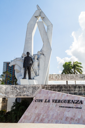 CAMAGUEY, CUBA - JAN 26, 2016: Ignacio Agramonte monument on the Plaza de la Revolucion (Revolution Sqaure) in Camaguey.のeditorial素材