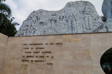 BAYAMO,  CUBA - JAN 30, 2016: Monument of the Cuban greats at Plaza de la Patria (Fatherland Sqaure)  in Bayamo, Cubaのeditorial素材