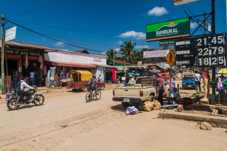 RAXRUHA, GUATEMALA - MARCH 16, 2016: View of the center of Raxruha town.のeditorial素材