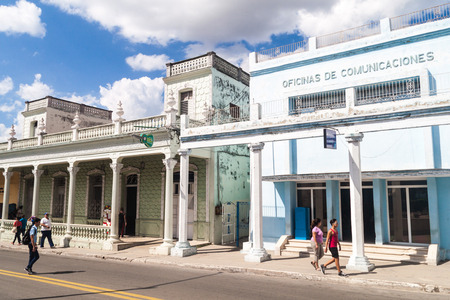 LAS TUNAS, CUBA - JAN 27, 2016: Old buildings in the center of Las Tunas.のeditorial素材